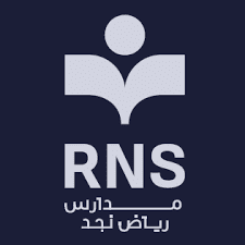 مدارس رياض نجد الأهلية